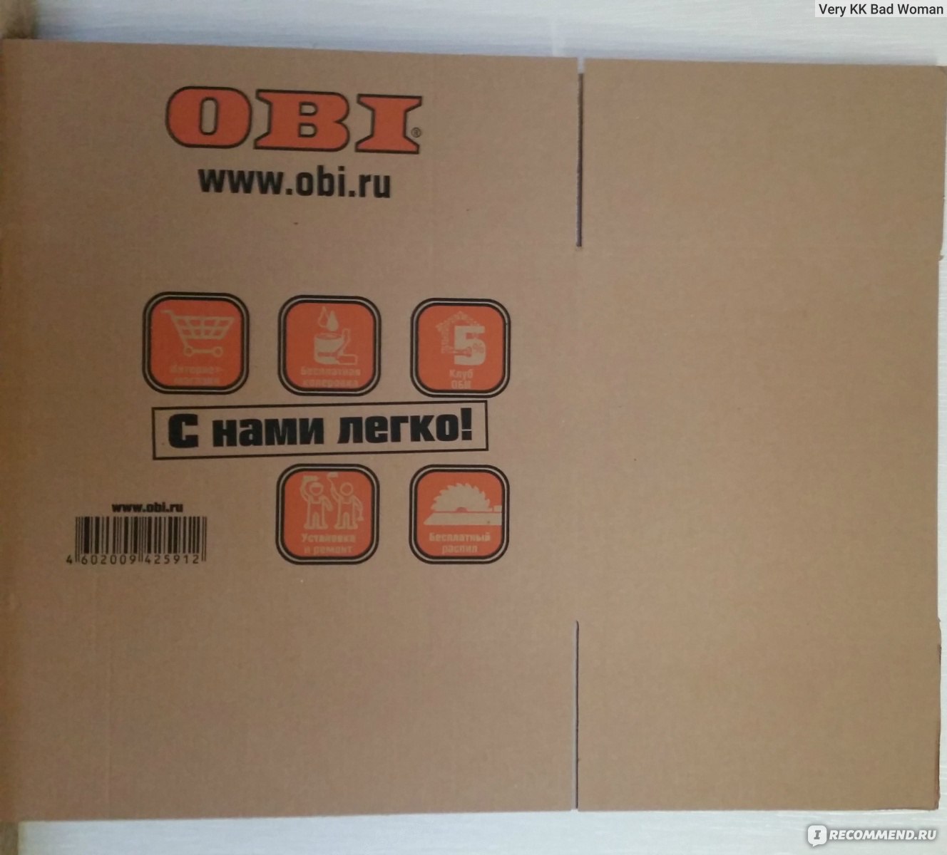 Оби коробки. Obi коробки. Коробка Obi картонная. Коробки Оби Размеры. Obi коробки для переезда.