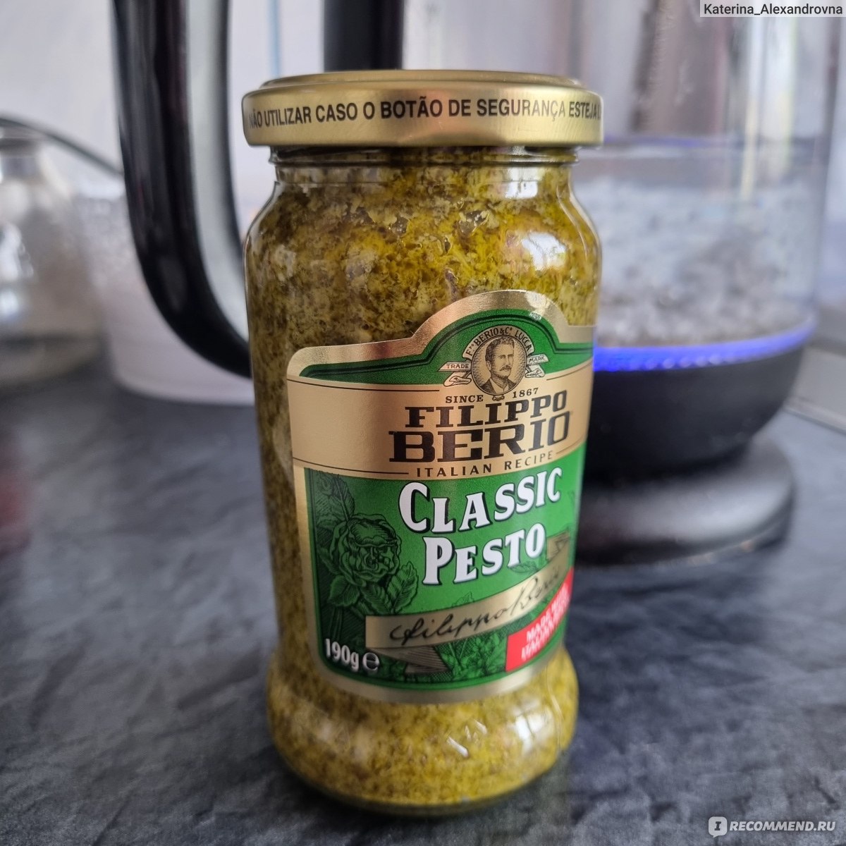 Соус Filippo Berio Classic Pesto с базиликом, 190г - «Осторожно!  Зависимость от соуса гарантирована. Овсянка и Песто могут быть в одной  тарелке?» | отзывы