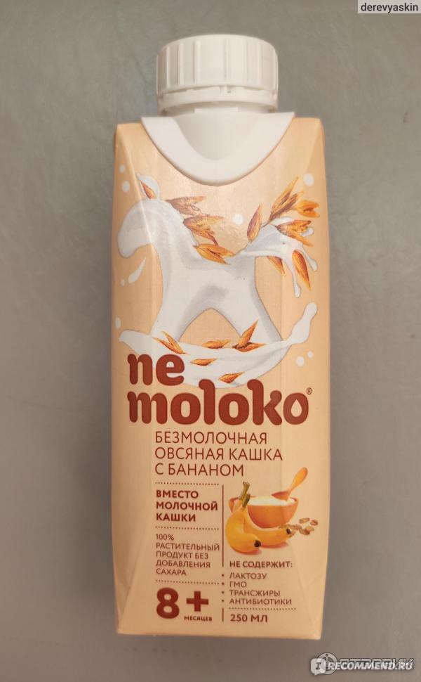 Овсяный Nemoloko десерт с грецким орехом и кленовым сиропом