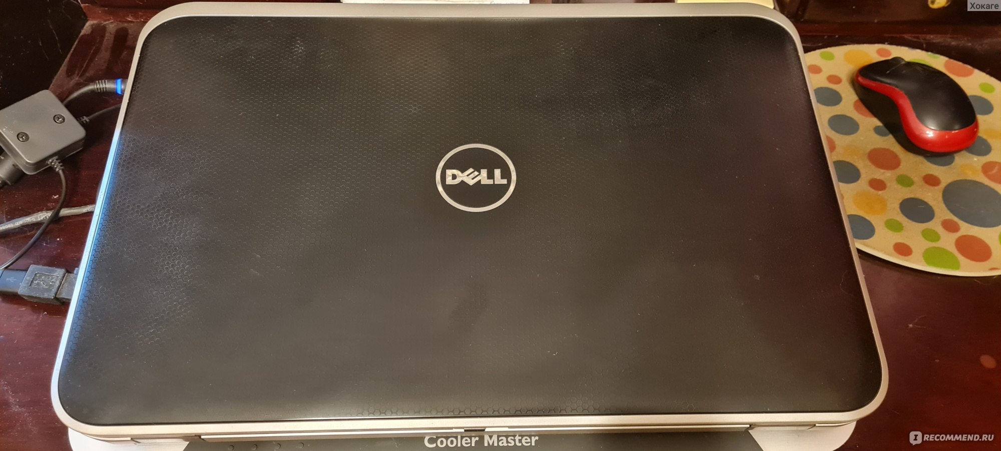 Ноутбук Dell Inspiron 7720 Отзывы