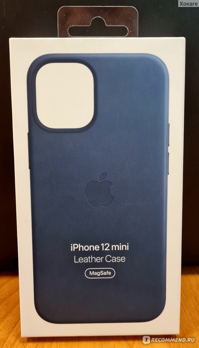 Чехол для телефона Apple iPhone 12 mini Leather Case with MagSafe -  «Непревзойденное качество от Apple» | отзывы