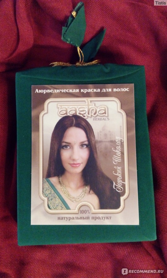 Аюрведическая лечебная краска для волос aasha herbals 100 г горький шоколад