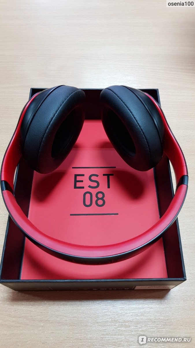 Beats studio 3 est 08 sale