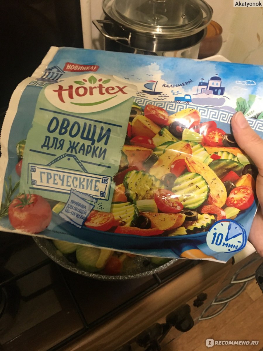 Замороженные овощи Hortex Для жарки греческие - «Самый лёгкий ужин в моей  жизни » | отзывы