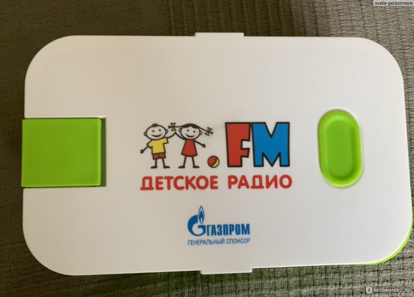 Детское радио фото