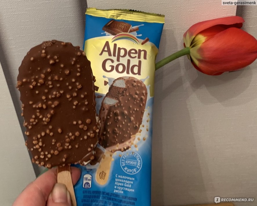 Мороженое Alpen Gold эскимо