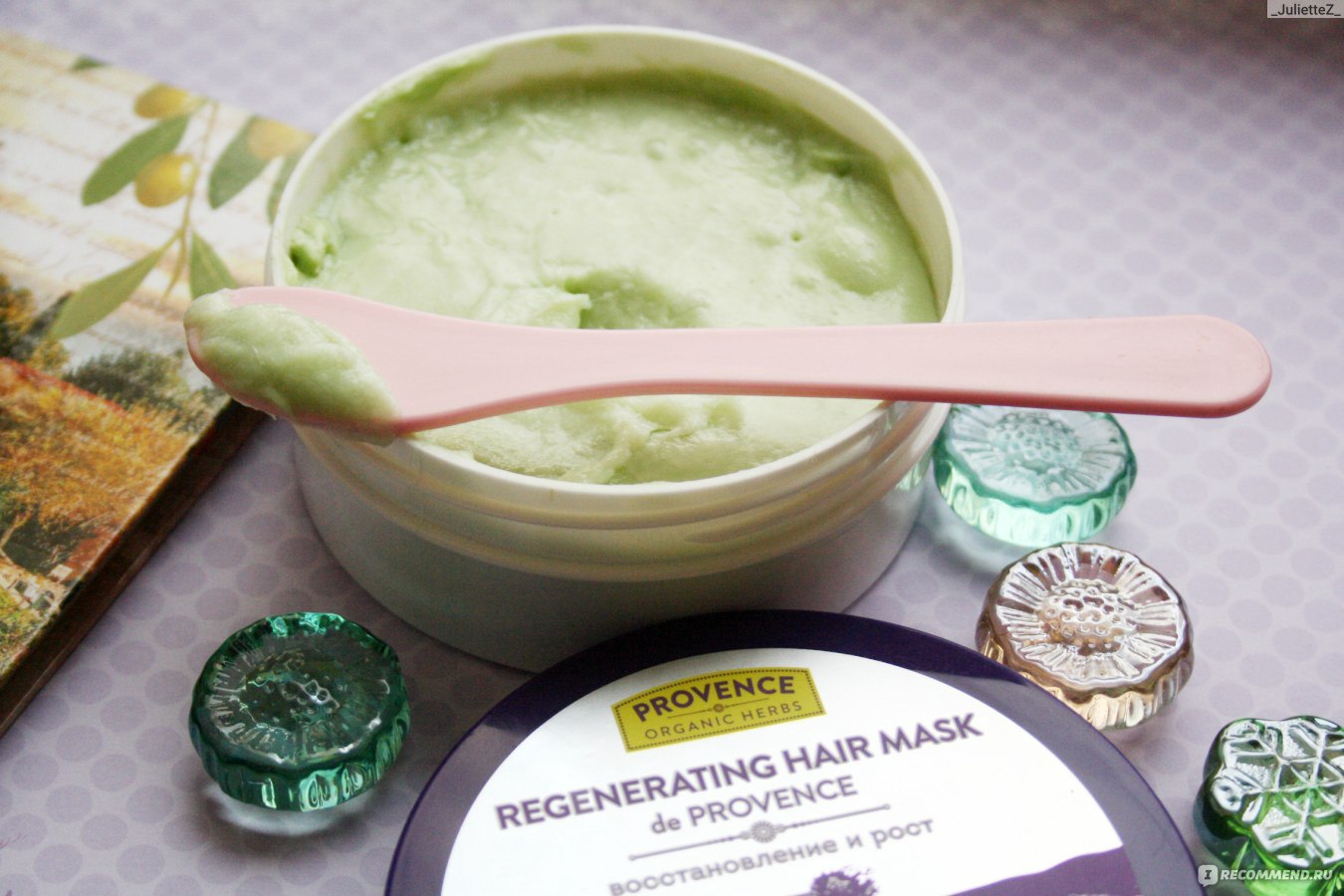 Provence organic herbs маска для волос регенерирующая восстановление и рост