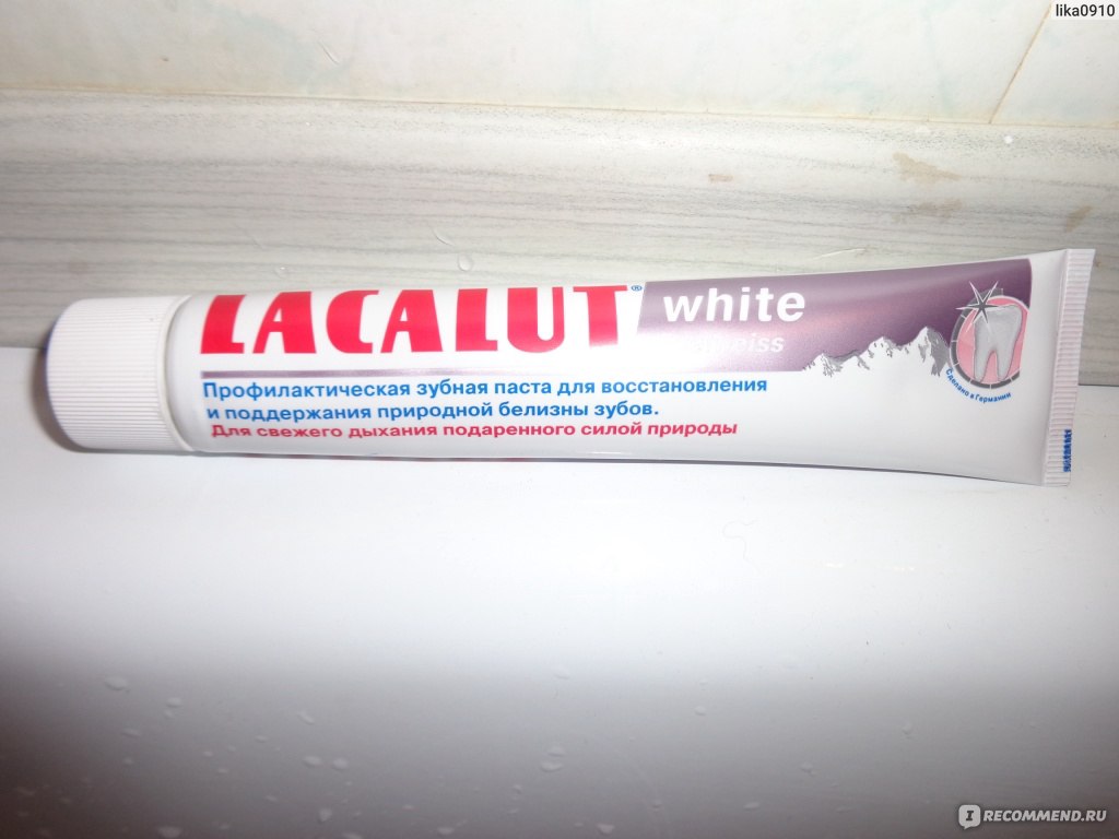 Зубная паста Лакалют Lacalut White фото