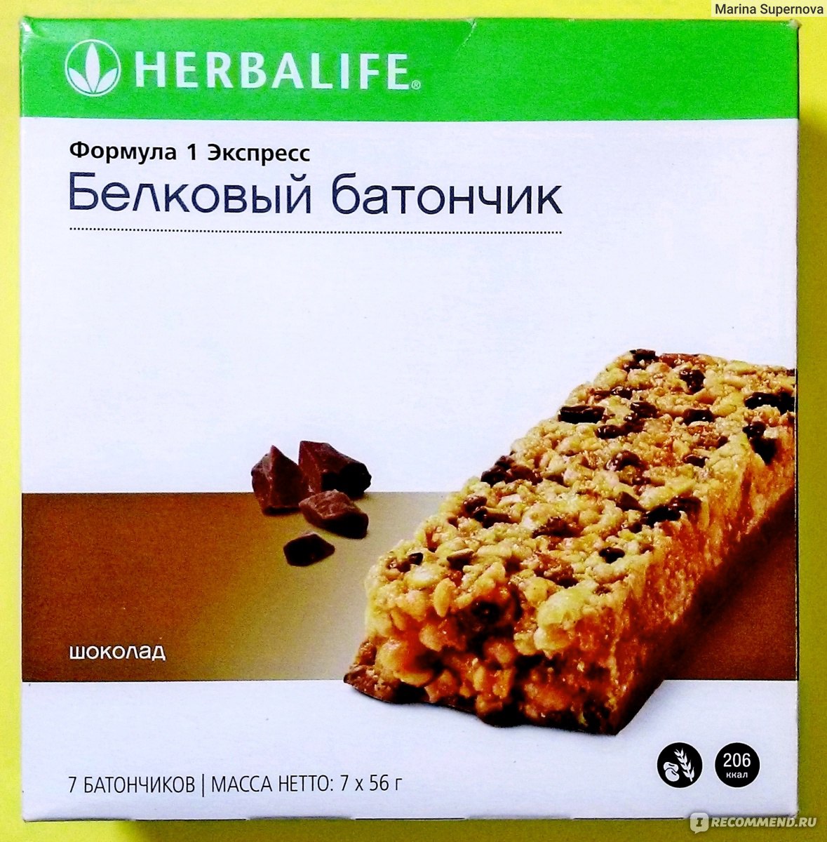 БАД Батончик Herbalife Формула 1 - «Вкусный перекус... но, батончик, из-за  своей твёрдости не всем понравится...» | отзывы