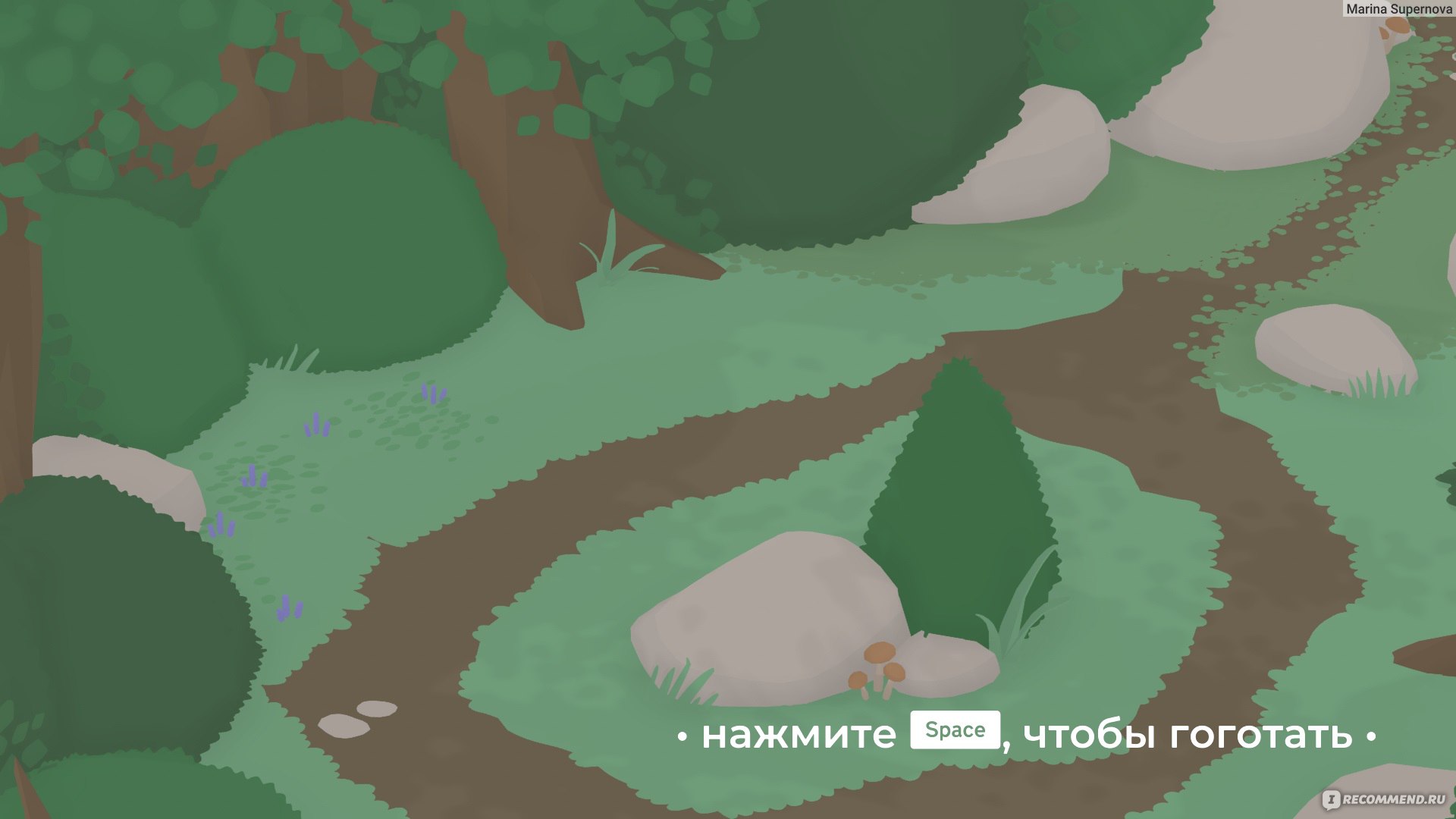 Untitled Goose Game - «Весёлые будни пернатого разбойника...» | отзывы