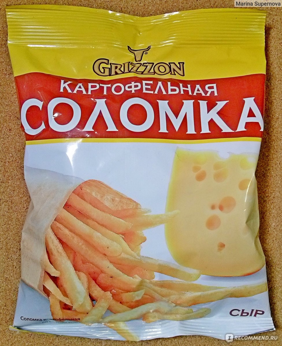 Соломка Grizzon Картофельная со вкусом сыра - «Какая гадость это ваша... соломка...» | отзывы