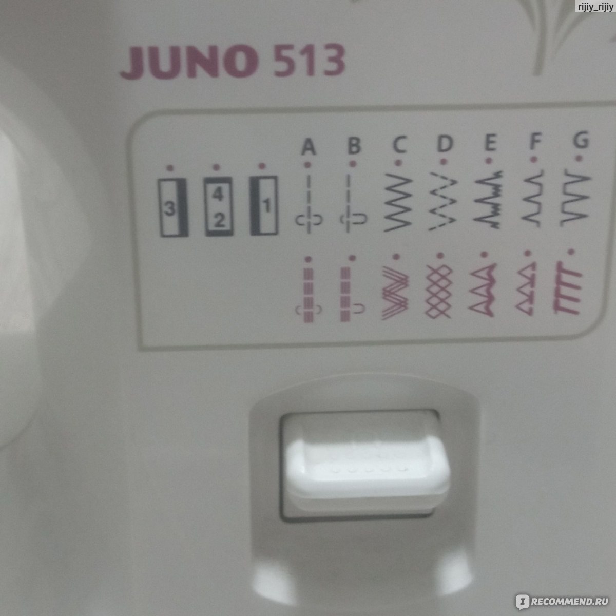 Швейная машина Janome  Juno 513 фото