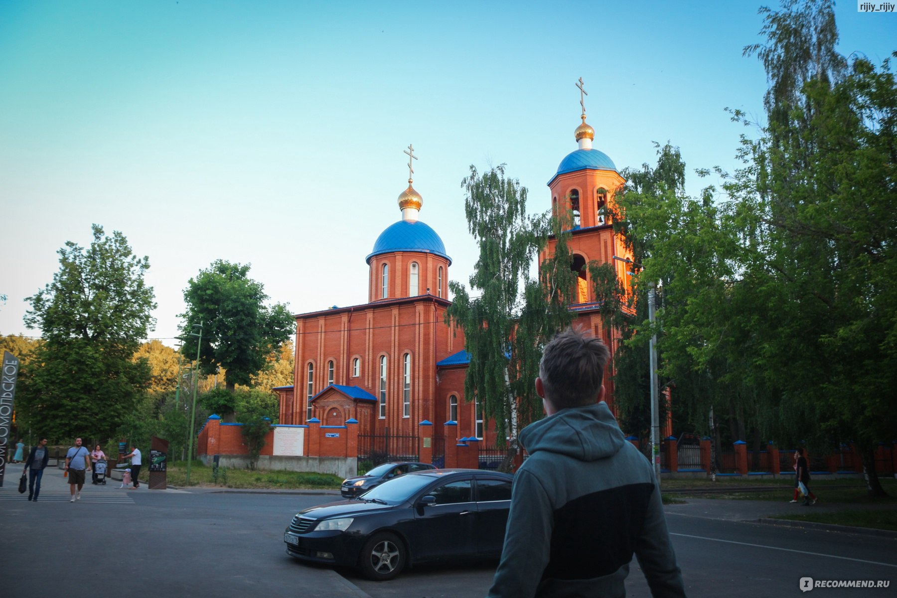 Озеро Комсомольское, г. Казань - «Понравилось больше, чем знаменитые  Голубые озёра Казани» | отзывы