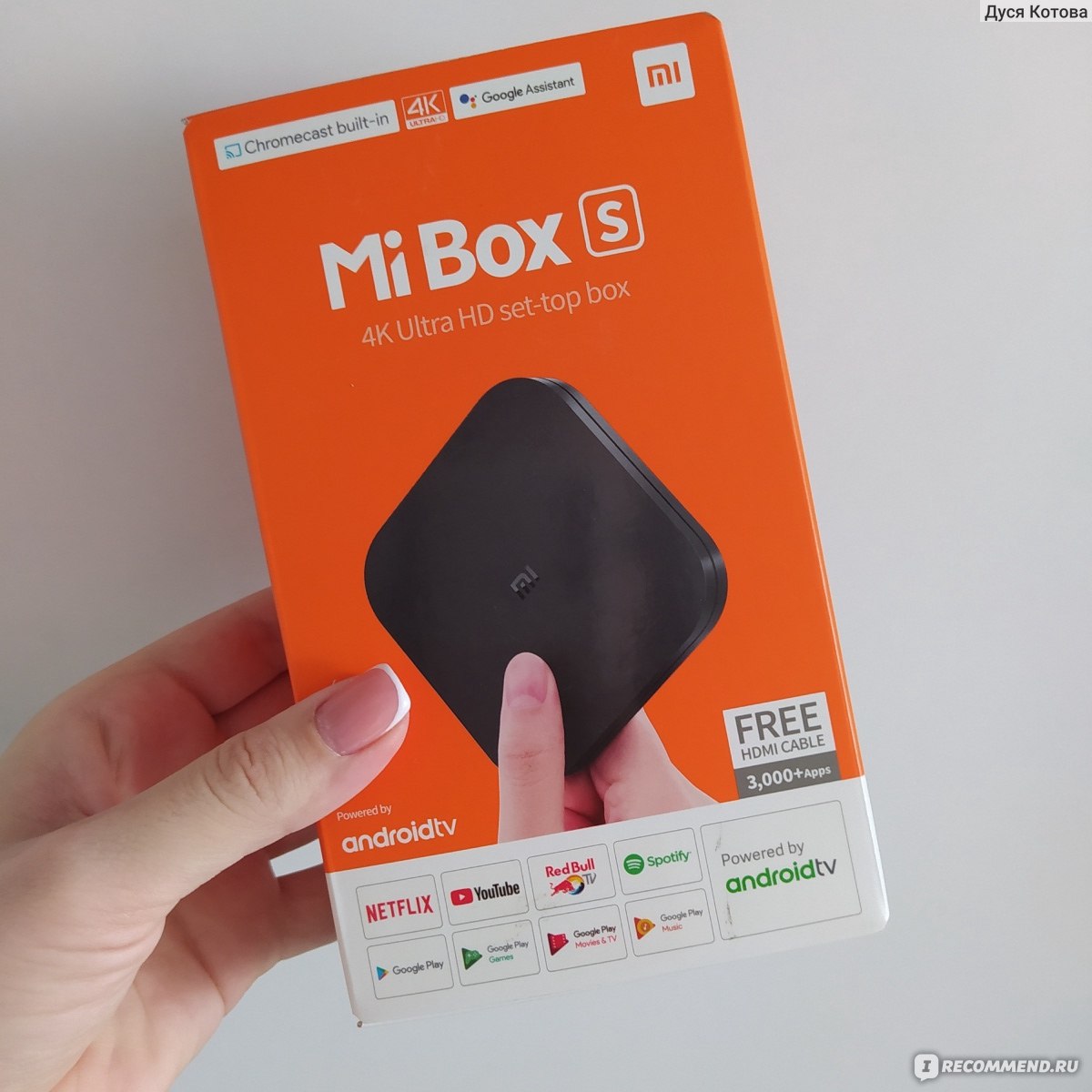 Цифровой медиаплеер Xiaomi MI BOX - «История о том,как я полностью  отказалась от просмотра телевидения! » | отзывы