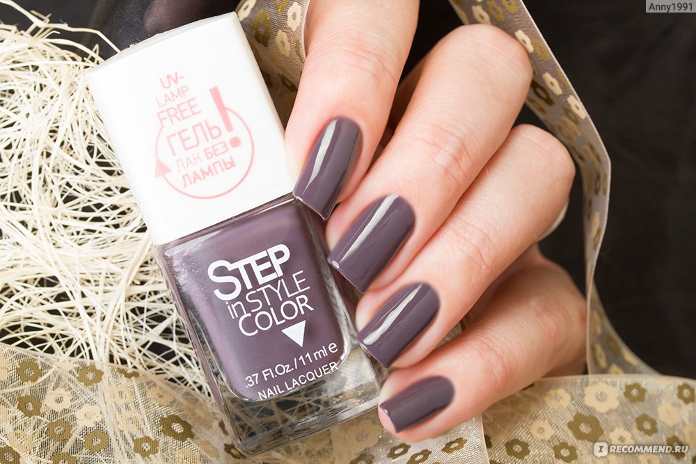 гель-лак step in style №29. лак для ногтей "step in style" french. гель лак с эффектом. Step nails. Gel polish soak-off nail gel прозрачный.