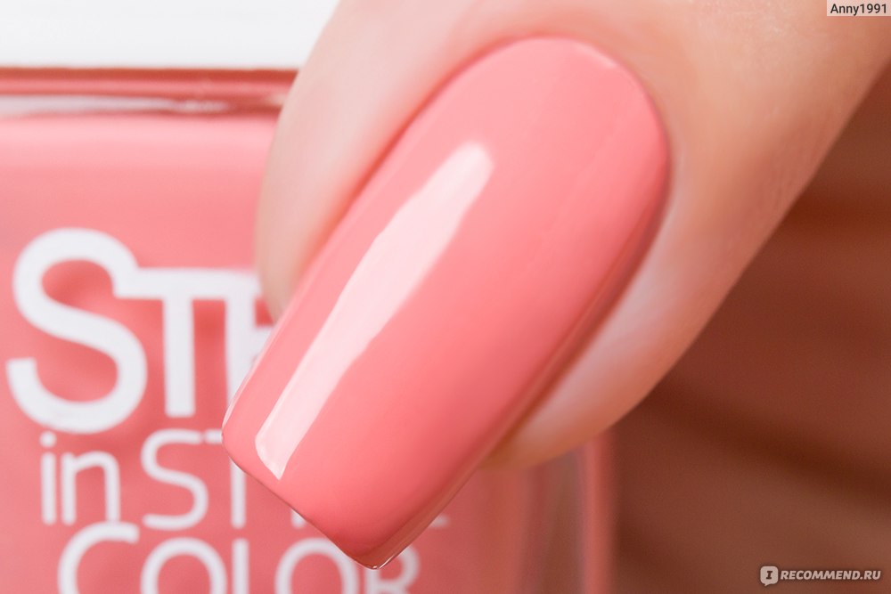 Step nails. Step nails. лак для ногтей от step in style color. лак степ палитра. лак dance legend 51.