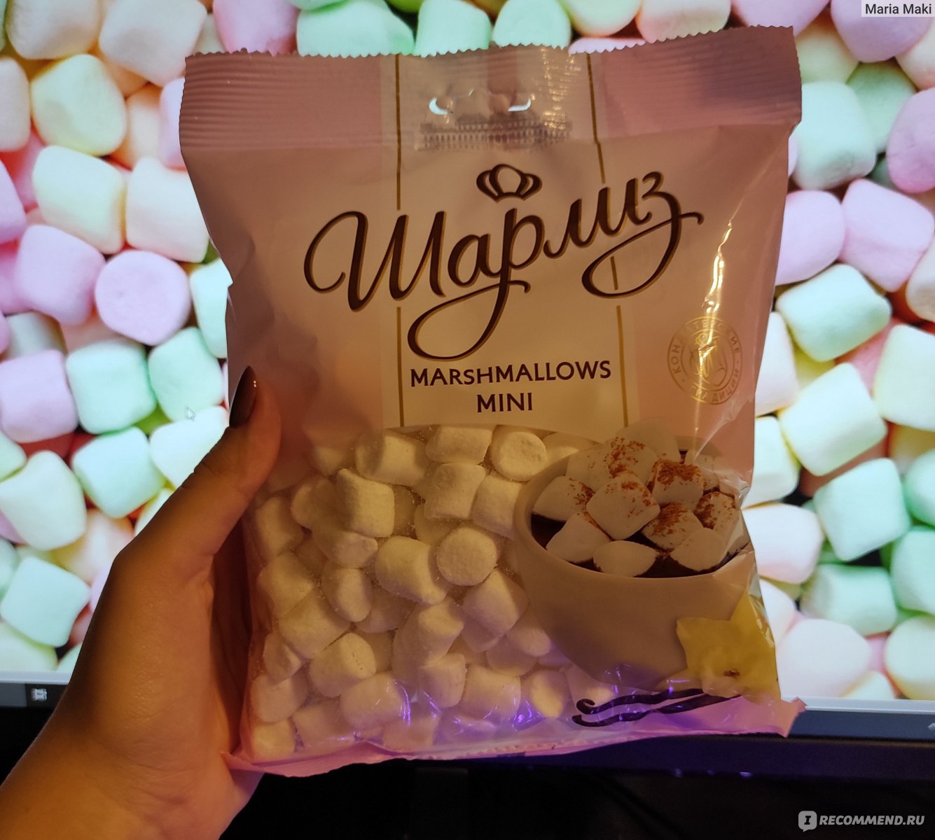Шарлиз конфеты неглазированные Marshmallows Mini