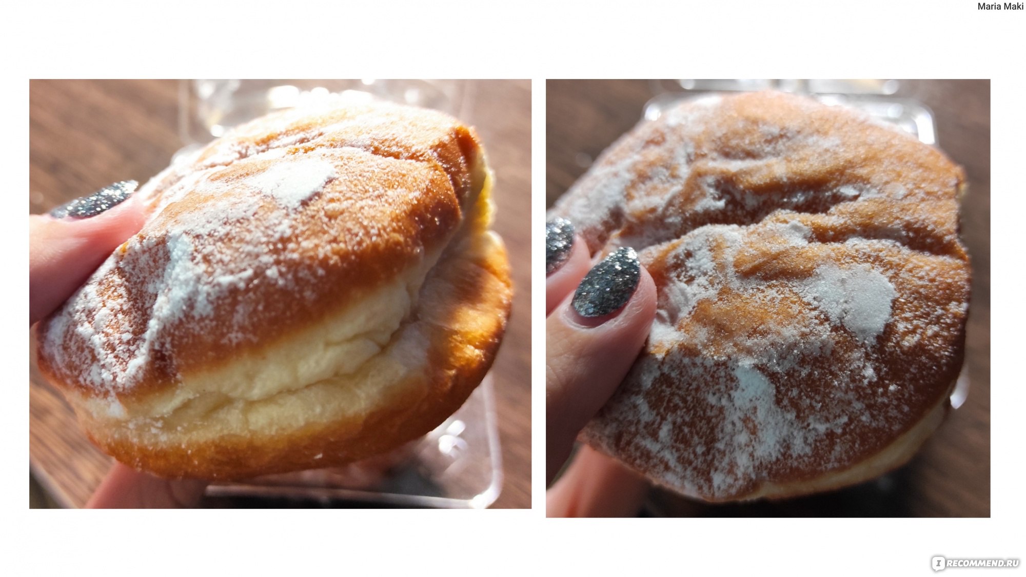 Пончики Октион берлинские с вареной сгущенкой - «🍩 Стоит ли брать пончики  из Пятёрочки? 🍩» | отзывы