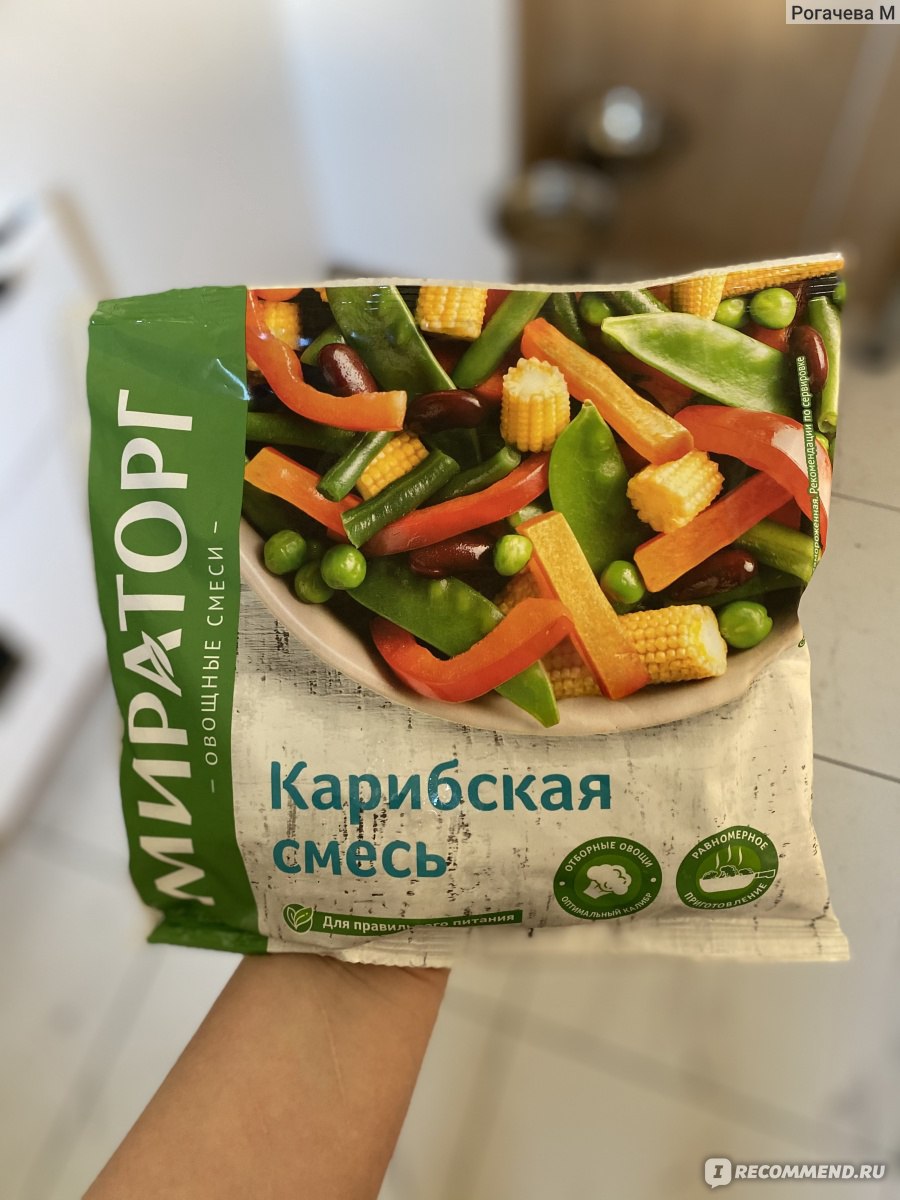 Овощная смесь Мираторг Карибская - «Очень простой и в тоже время вкусный  ужин, с мясом будет шикарно 😍» | отзывы