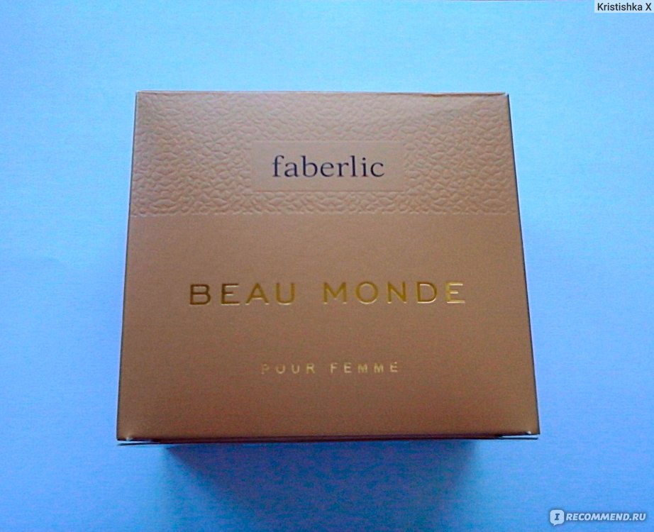 Faberlic Beau Monde Pour Femme