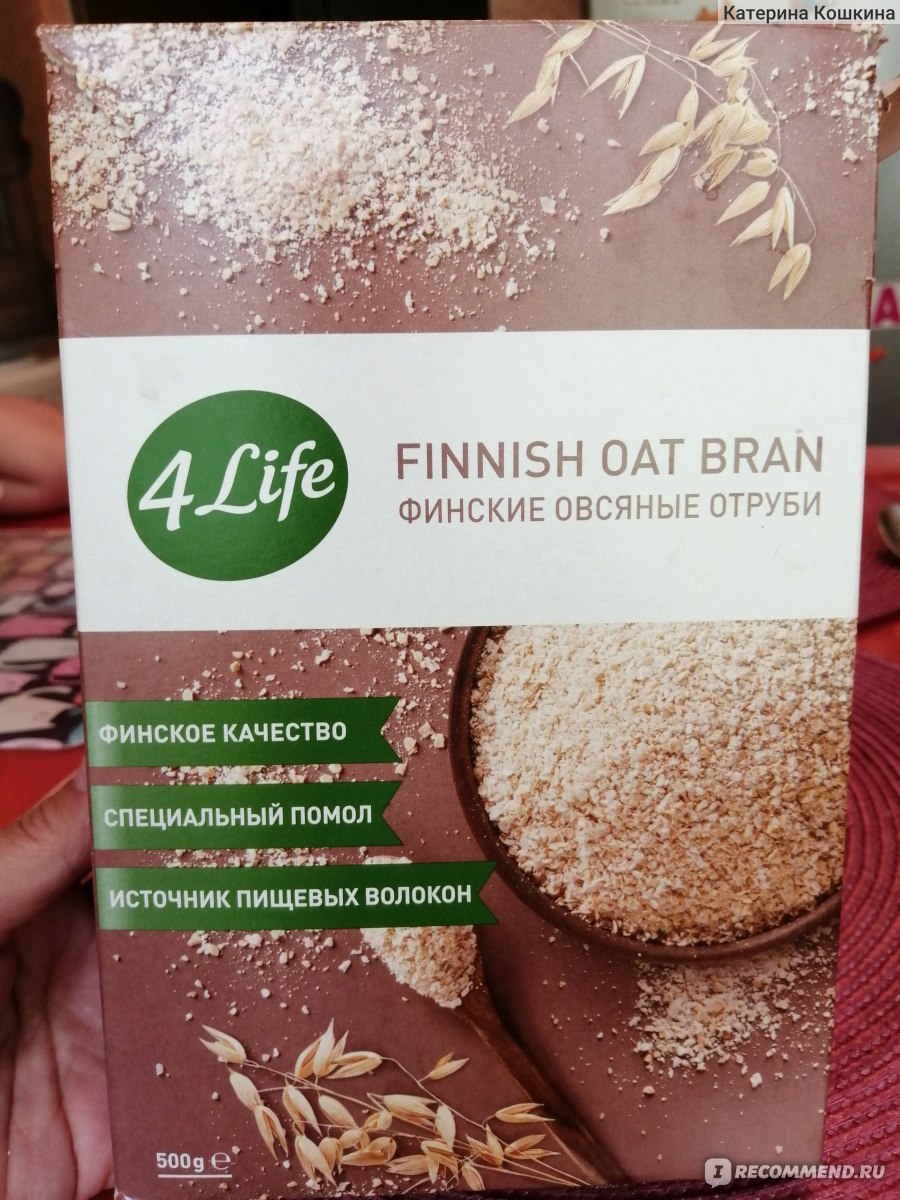 Отруби 4 Life овсяные FINNISH OAT BRAIN - «Овсяные отруби для поддержания  веса и для похудения» | отзывы