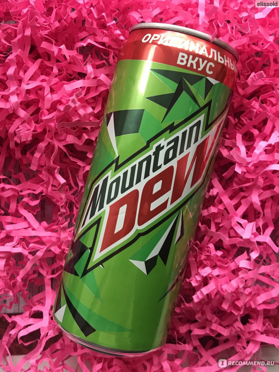 Mountain Dew WoW Promotion Now Live - Wowhead