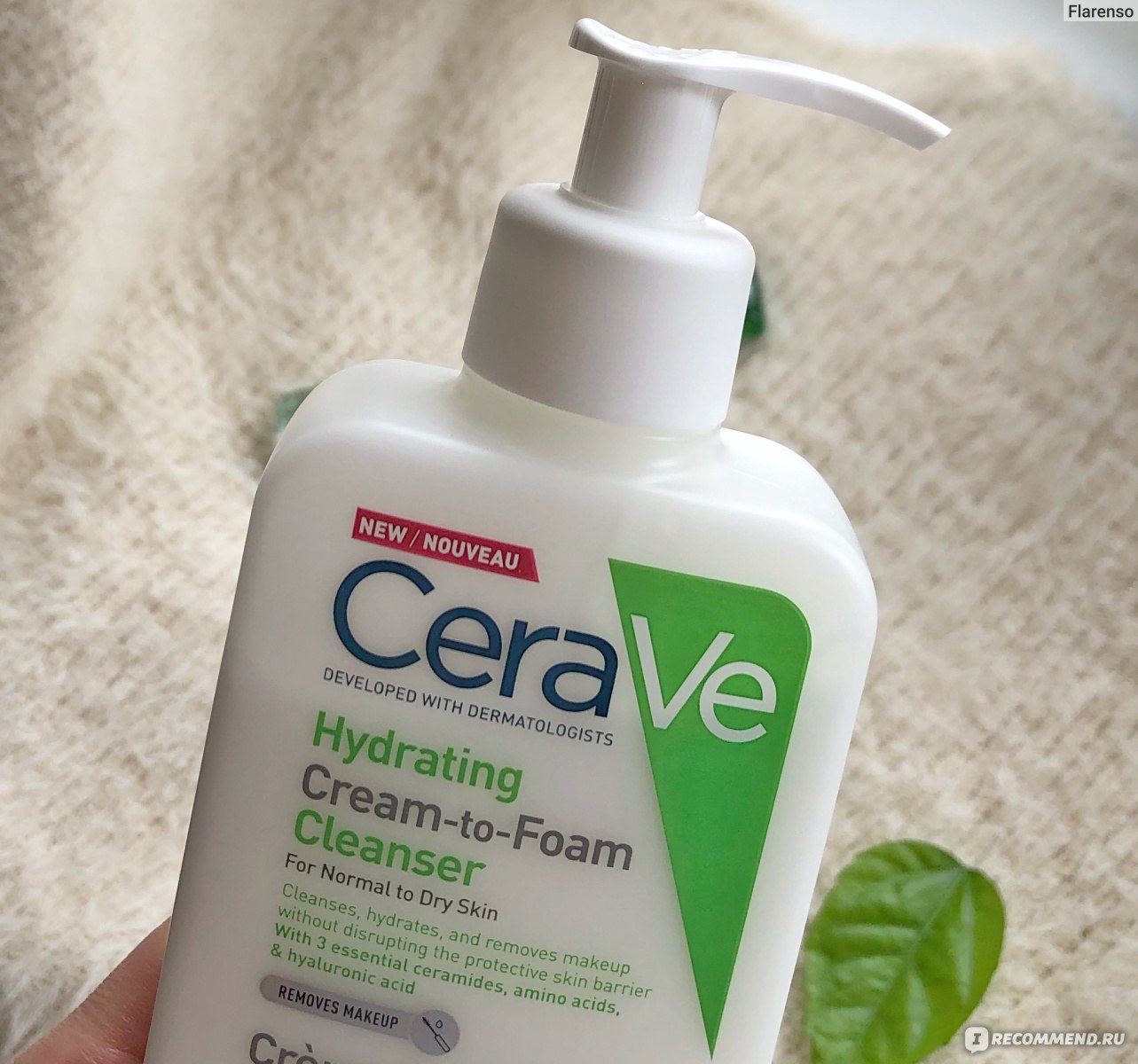 Умывалка цераве. Косметика CERAVE для проблемной кожи. CERAVE пенка для умывания. Крем пенка CERAVE. CERAVE крем для умывания.