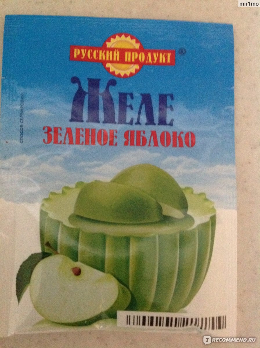Jelly на русском
