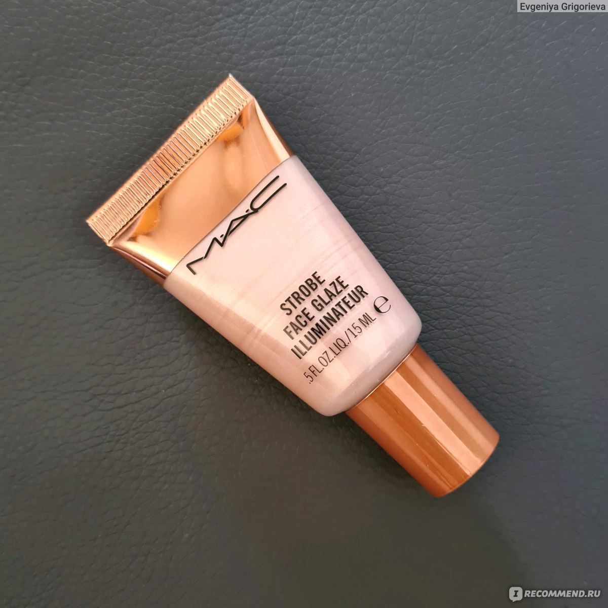 Хайлайтер MAC STROBE FACE GLAZE ILLUMINATEUR - «Прекрасный хайлайтер на ...