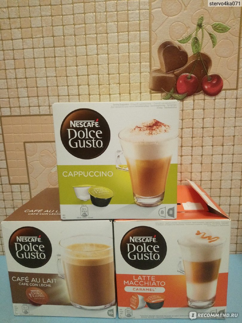 КАПСУЛЫ для кофе-машин с капсульной системой Dolce Gusto Cappuccino  (Каппучино) - «Хотите кофе по утрам как в кофейнях? Да запросто. И почему я  раньше не покупала эти капсулы? » | отзывы