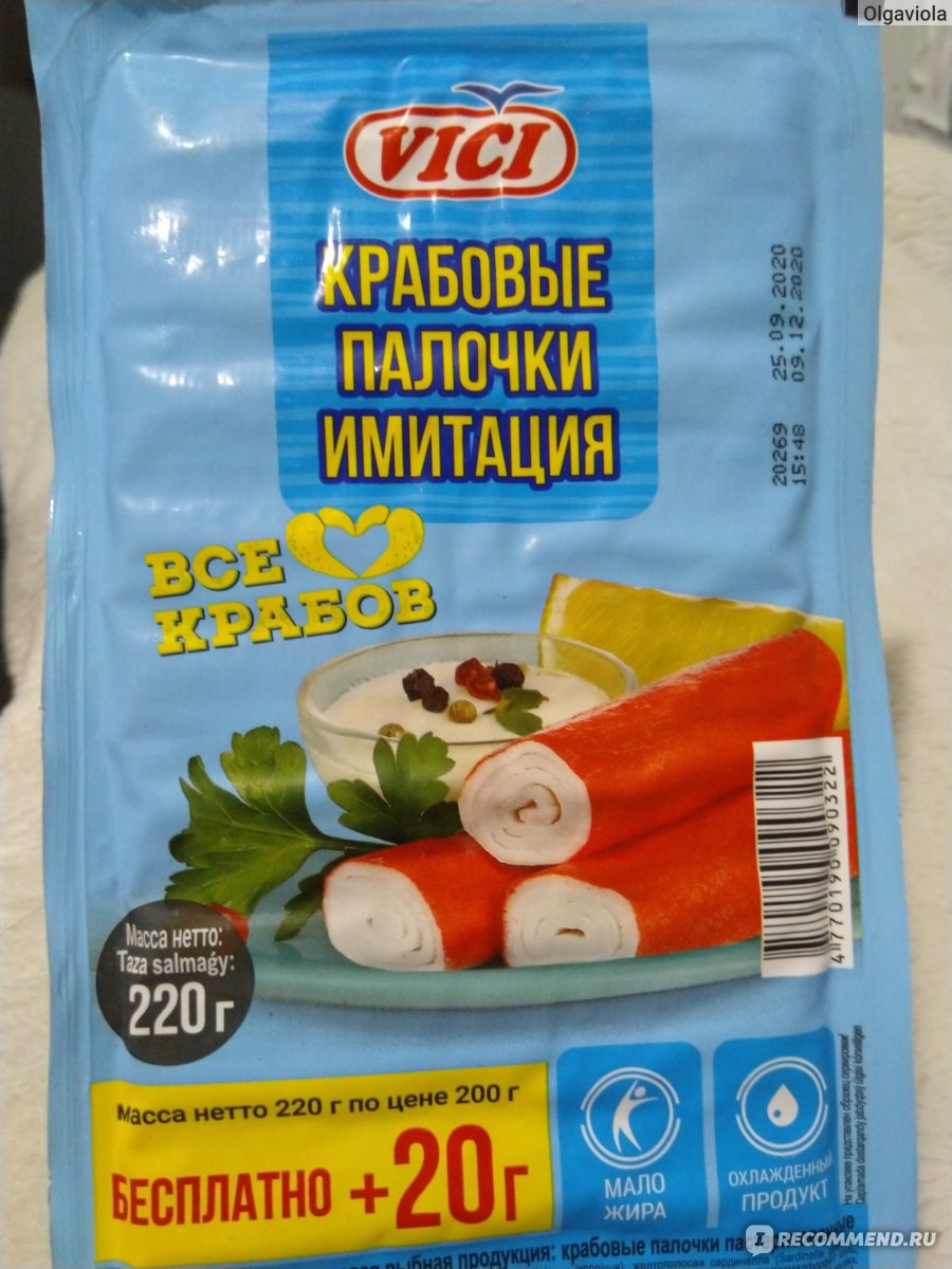 Крабовые палочки Vici Охлажденные - «Вкусные и подходят совершено ко  всему.» | отзывы