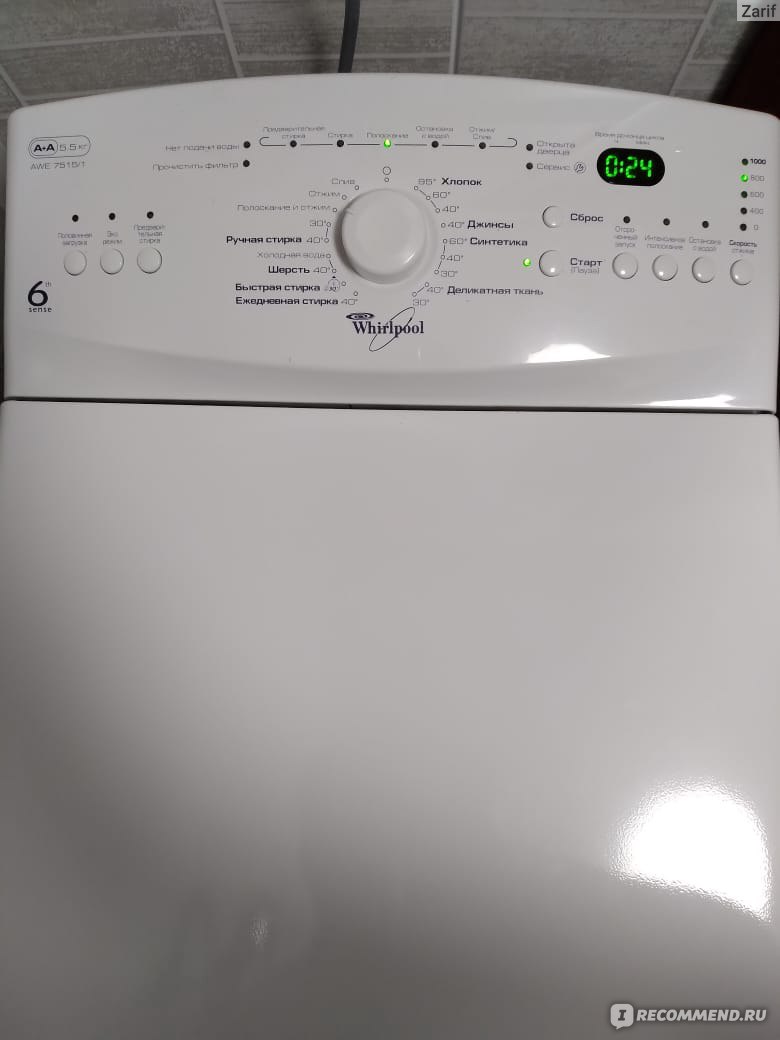 Стиральная машина Whirlpool AWE 7515/1 - «Компактная и экономичная! » |  отзывы