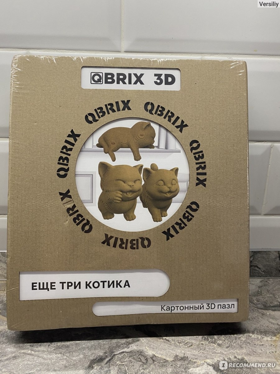 Картонный 3D конструктор интерьерный QBRIX Ещё три котика - «Мы завели  сразу трех котят, ну а что дома должно быть много милых малышей. Развиваем  самостоятельность у ребенка.» | отзывы