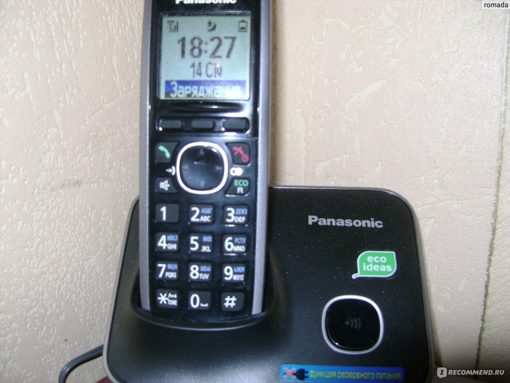 Panasonic KX-TG6611 UA - «Телефон СУПЕР ,не к чему придраться.» | отзывы