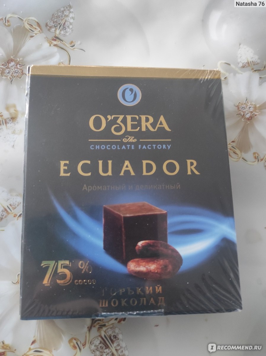 O Zera Ecuador шоколад 75 какао