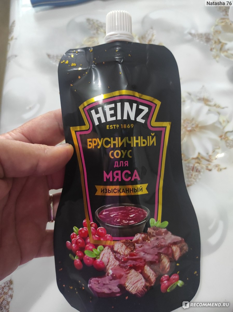 Соус Heinz Деликатесный брусничный - «