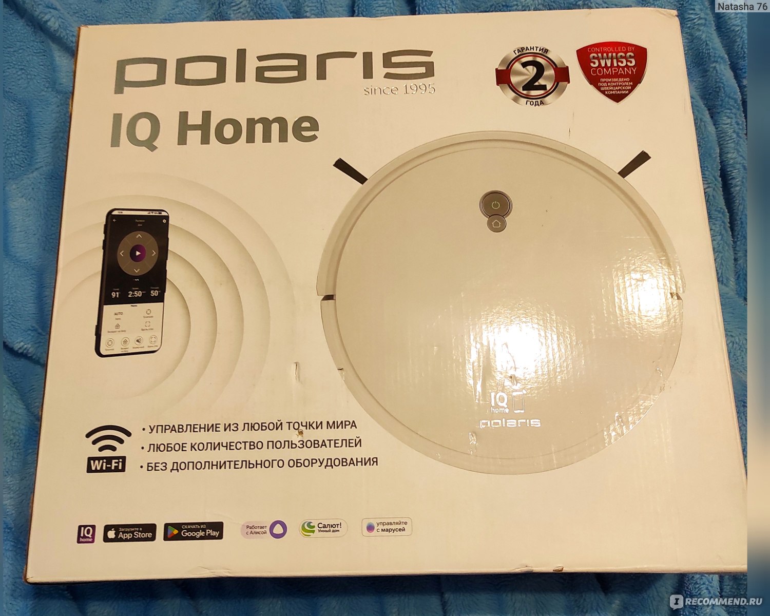 Робот-пылесос Polaris PVCR G2 1226 Wi-Fi IQ Home - «Теперь у меня дома  всегда чисто и это делаю не я) Ну разве не мечта?» | отзывы