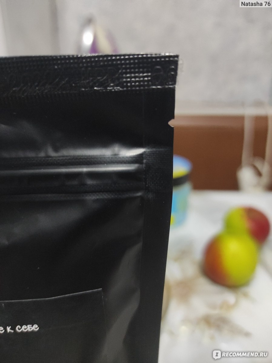 Чай чёрный листовой MUTE FOOD Изысканный Бергамот «Дала чаю с бергамотом второй шанс и не