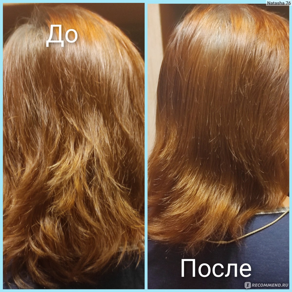 коллаген волос до и после фото