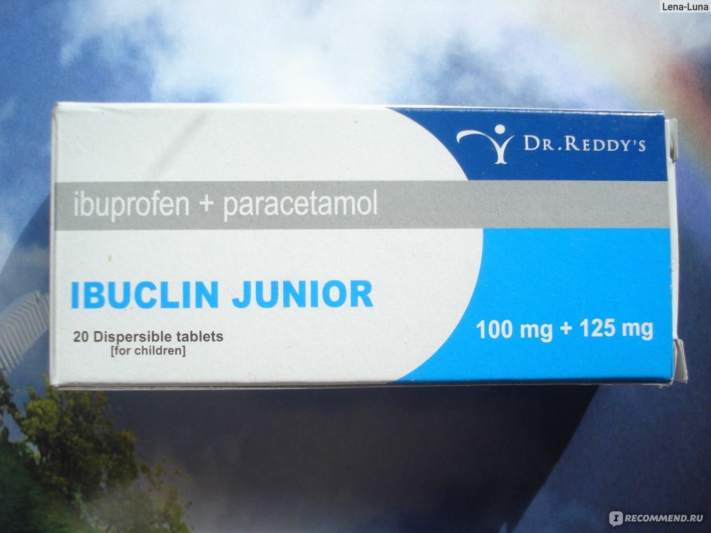 Ибуклин джуниор. Ибуклин Dr Reddy's. Ибуклин Юниор. Ибуклин Юниор таблетки. Ибуклин Юниор в Турции.