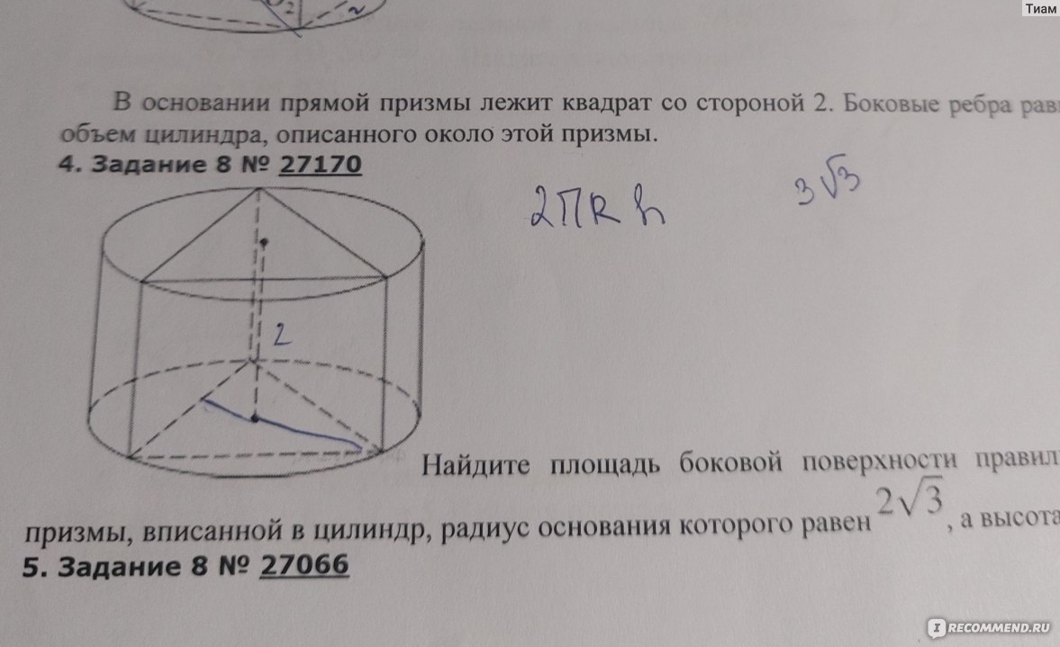 Курсы мкк архангельск