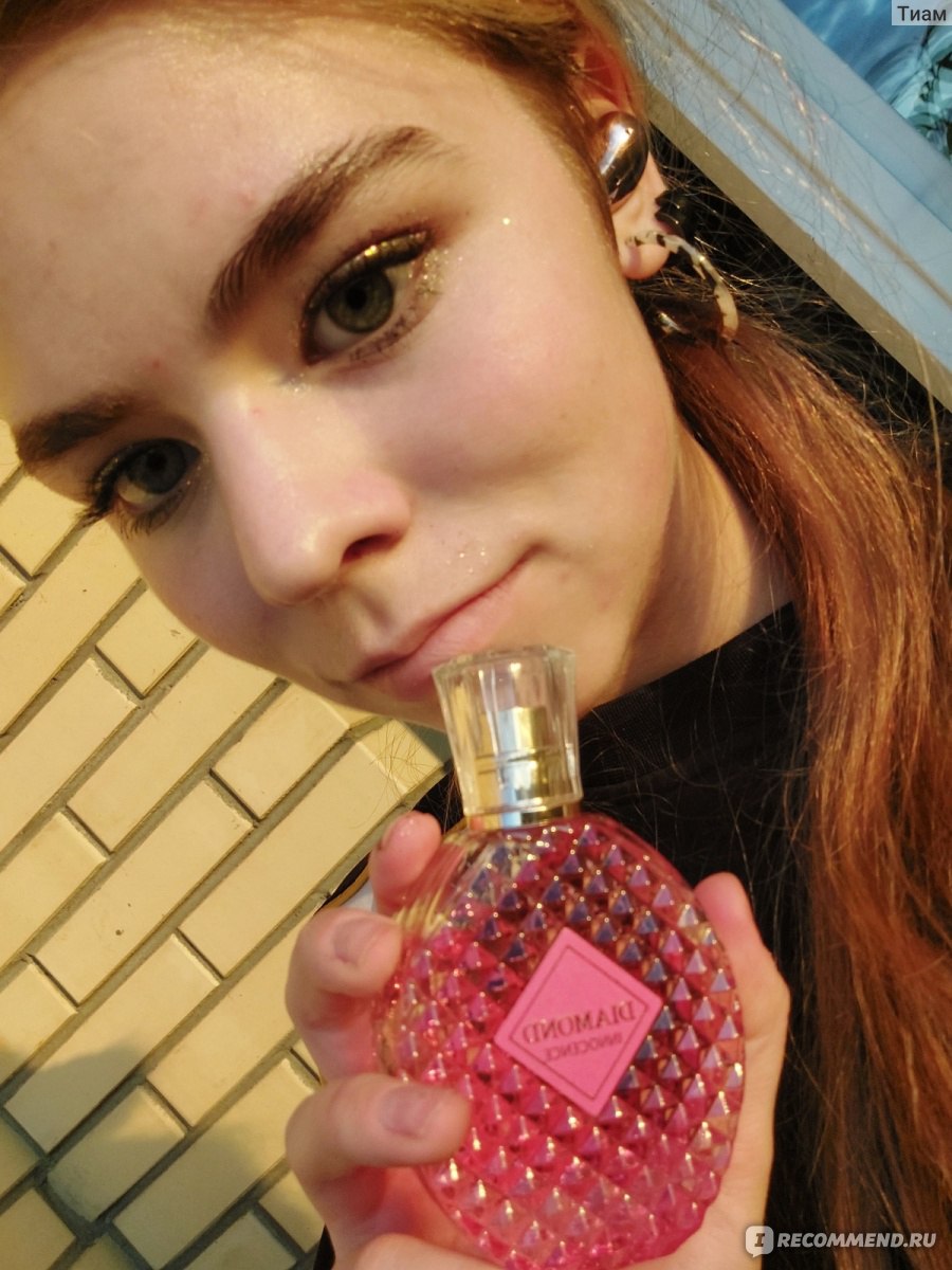 Christine Lavoisier Diamond Innocence - «Клубничное чудо в стеклянной ...