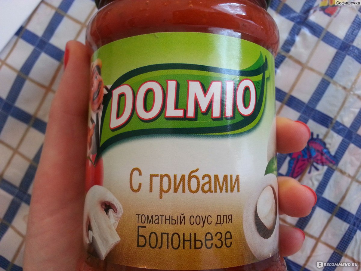 Соус Dolmio Долмио с грибами - «Очень вкусно... сытно... и доступно))) Соус  Долмио Болоньезе с грибами))) фото отзыв с рецептиком=)» | отзывы