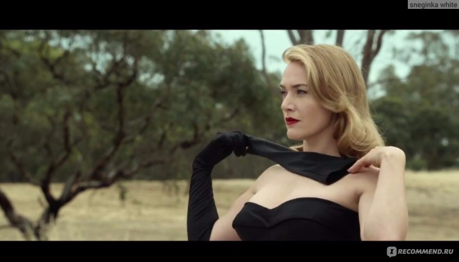 Kate Winslet Don'T Look Up
