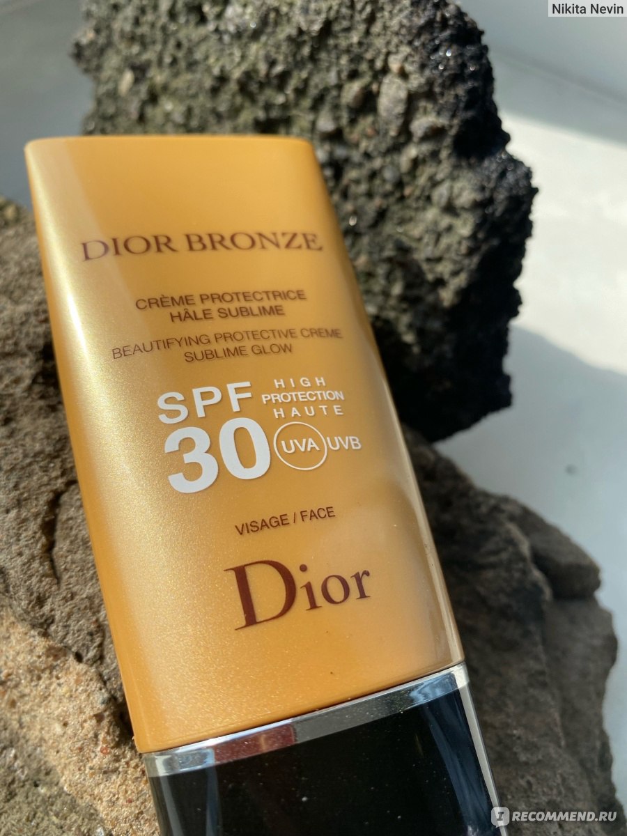 Dior bronze protection solaire spf 30 best sale