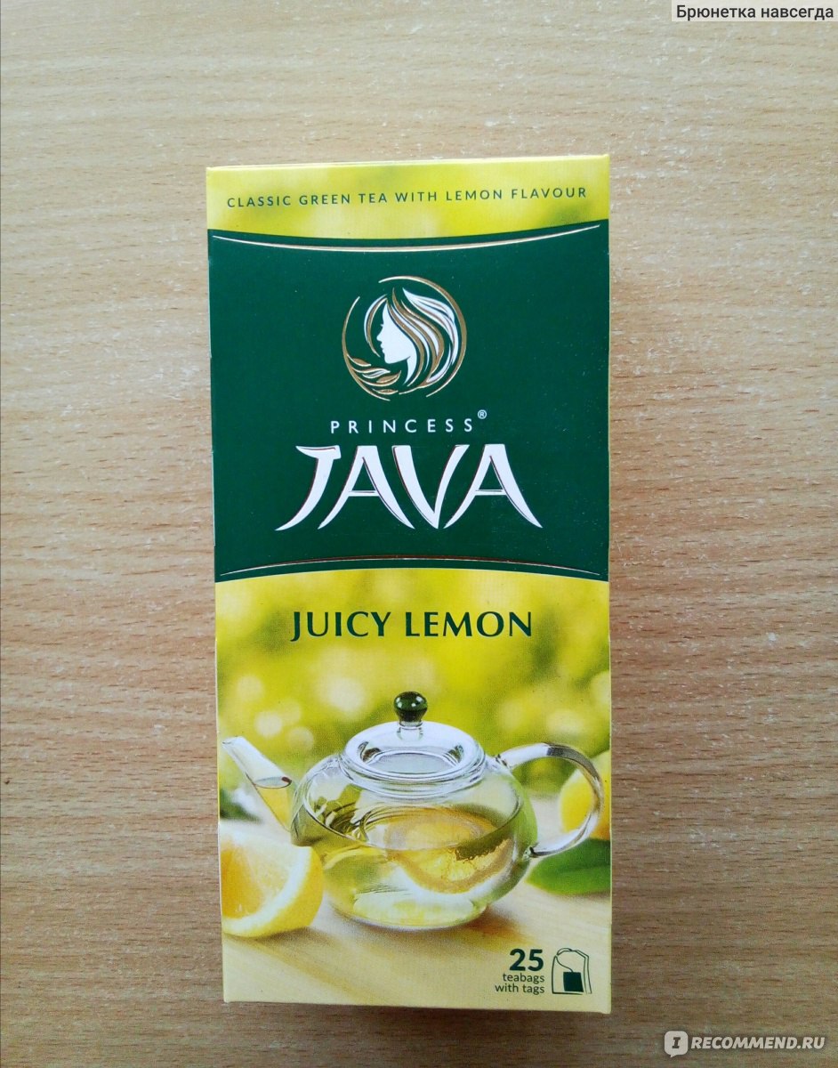 Чай зеленый Принцесса ява "Сочный лимон" в пакетиках фото