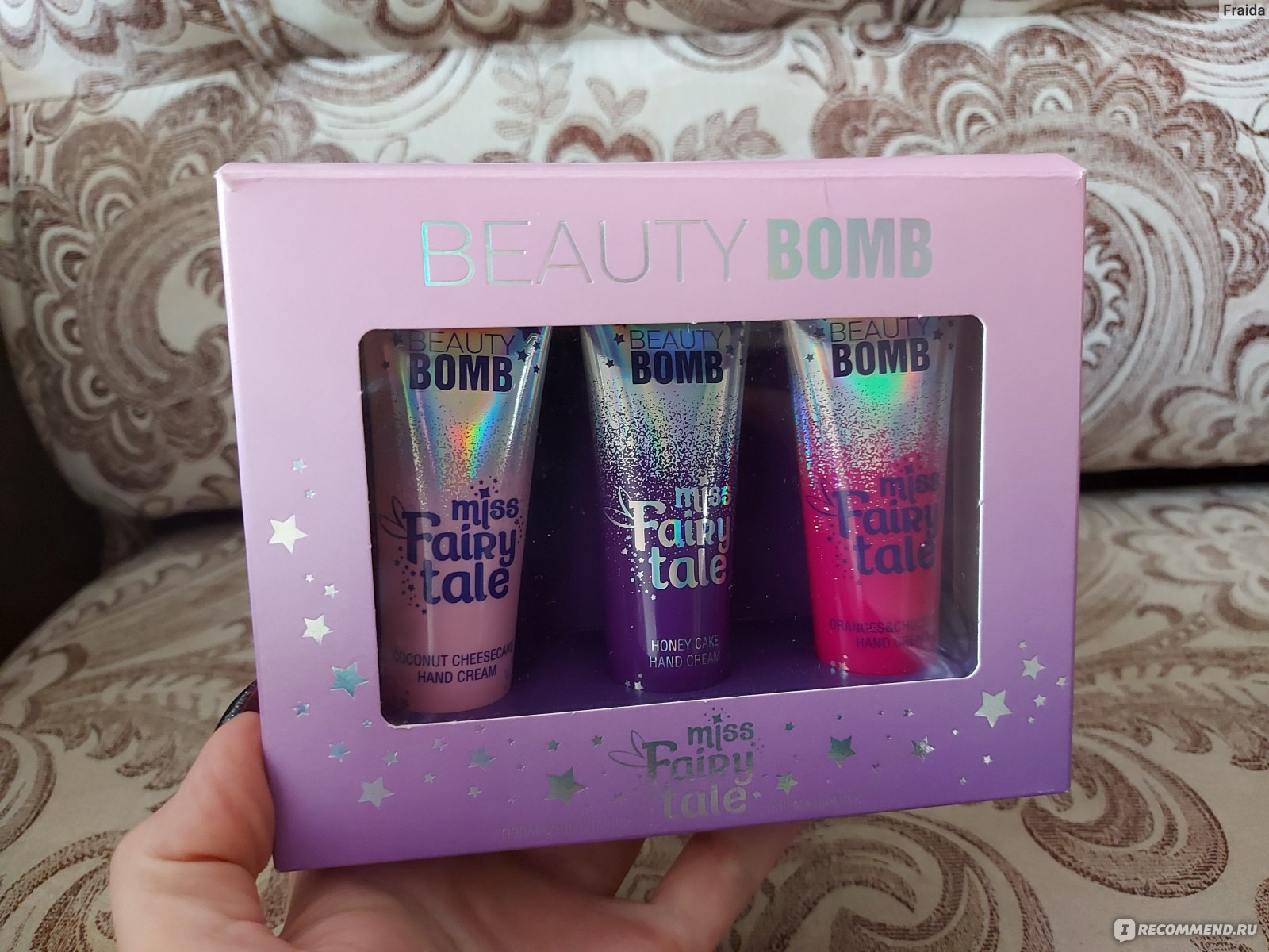 Крем для рук Beauty bomb Miss Fairy Tale - «Подарочный набор 3 крема ...