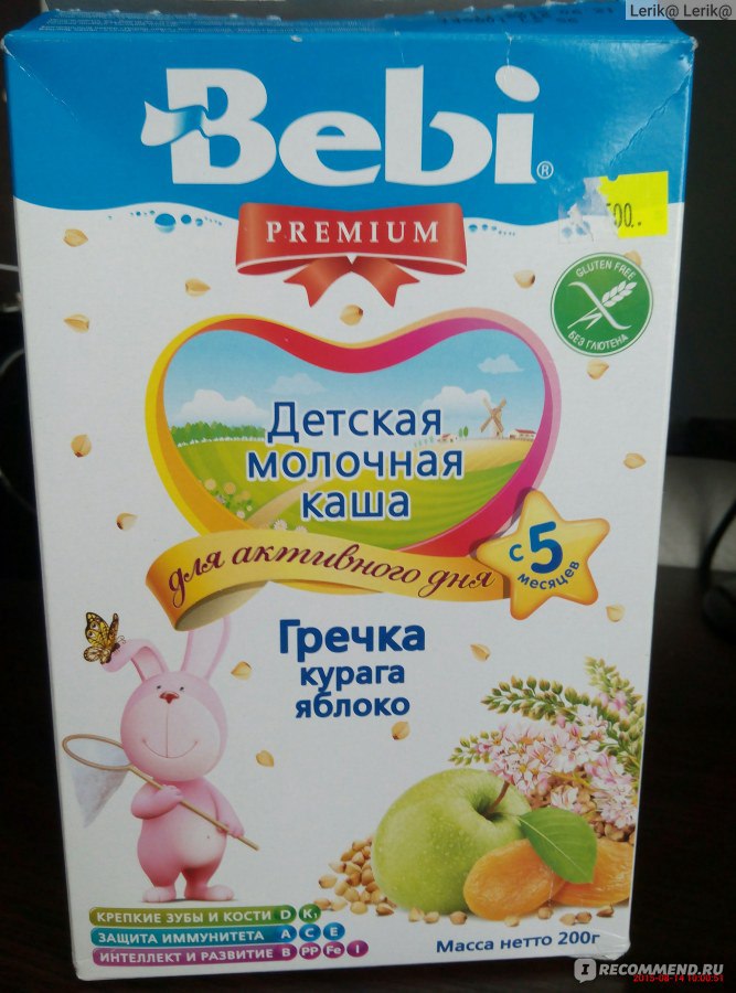 Каша bebi premium гречневая с козьим молоком