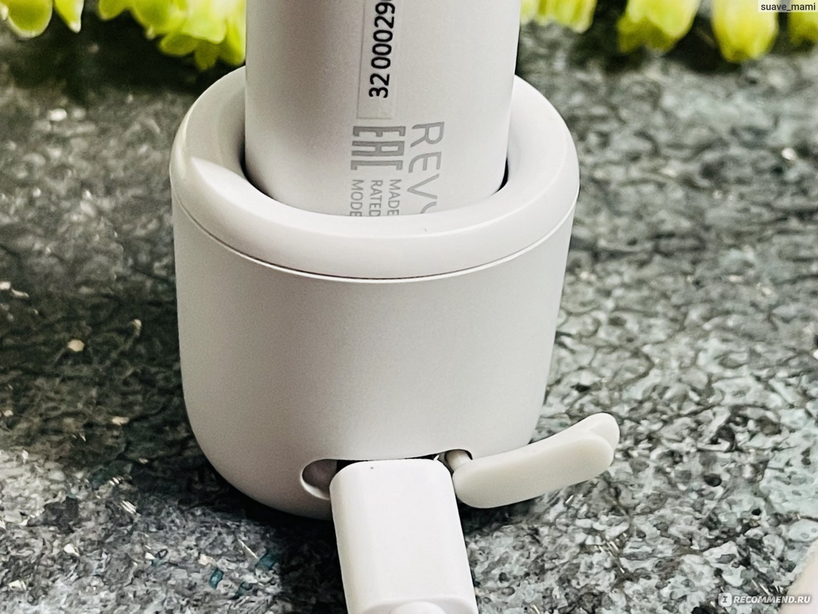 Кабель для зарядки ирригатора xiaomi soocas w3. Revyline зарядка. Блок питания для ирригатора revyline rl700. Revyline зарядка. Revyline rl 010, белая.