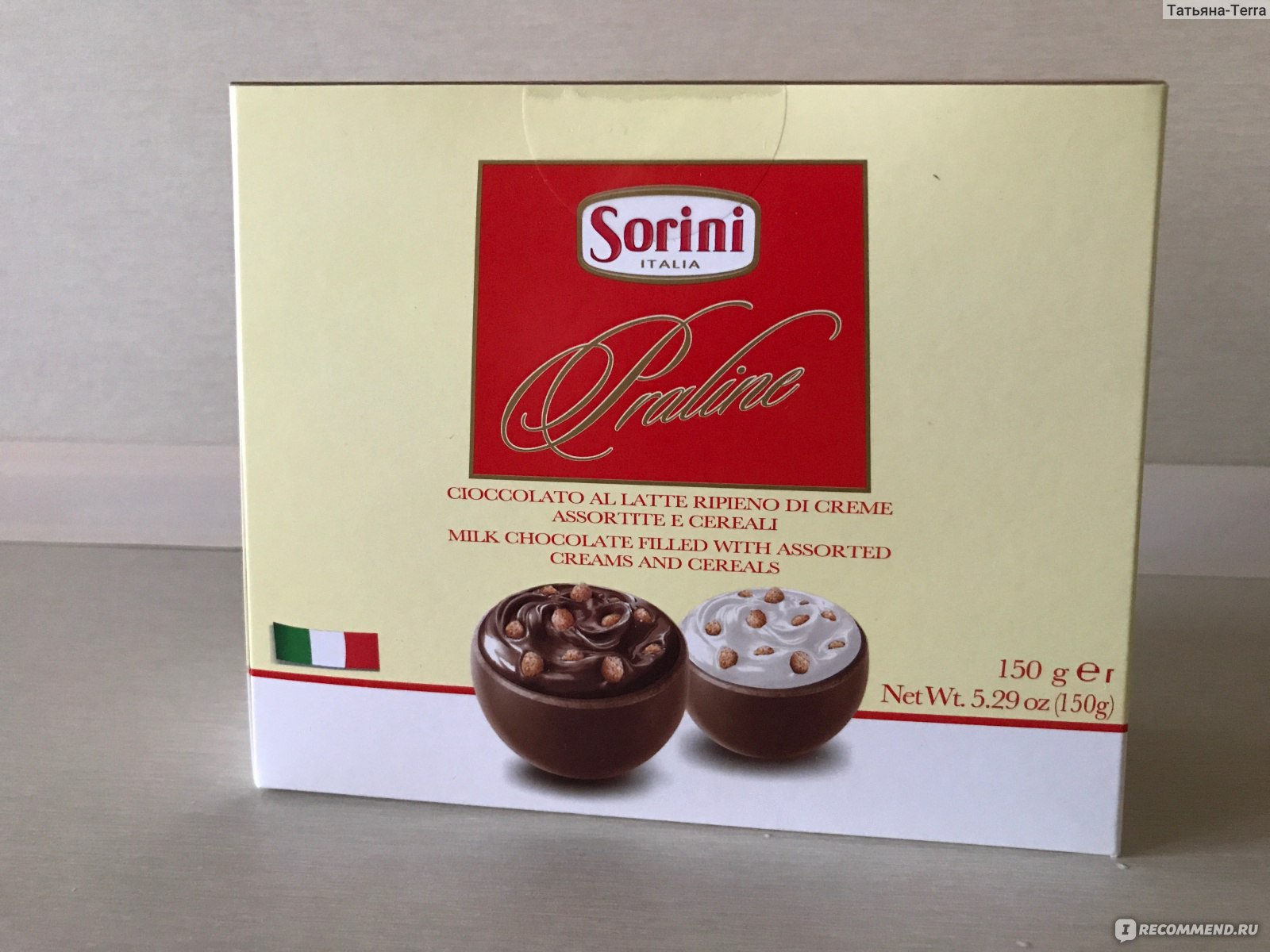 Sorini конфеты cioccolato al Latte